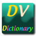 DVDictionary 35Eng-Rus