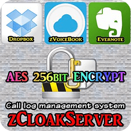 zCloakServer POST送信