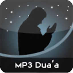 MP3 Duaa