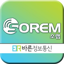 바른정보통신 소렘S(SoremS)위치추적 mgzone