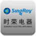 SUNGROY Electric