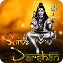 Shiv Darshan Live Wallpaper