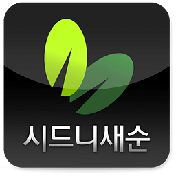 새순장로교회