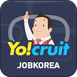 잡코리아 채용관리앱 Yo!cruit - 인사담당자 필수