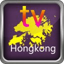 Free HongKong Live TV