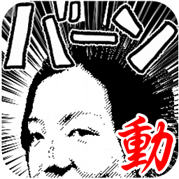 漫画运动摄像机