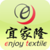 Enjoy textile