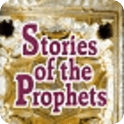 Stories of the Prophets