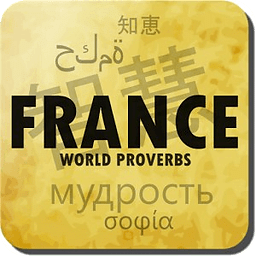 Les proverbes fran&ccedil;ais