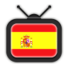 西班牙电视直播