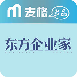 东方企业家