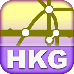 Hong Kong Transport Map - Free