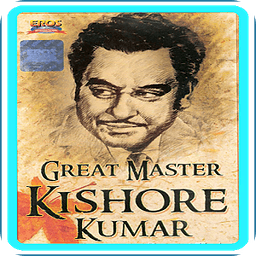 kishore kumar latest