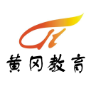黄冈教育