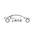 上海汽车