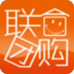 联合团购