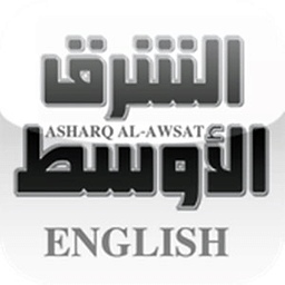 Asharq Al-Awsat (EN Mobile)