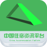 中国住宿资讯平台