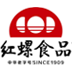 红螺食品