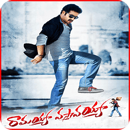 Ramayya Vasthavayya-NTR Fans