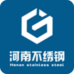 河南不锈钢