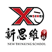 新思维学校