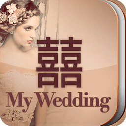 My Wedding