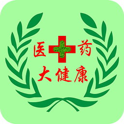 医药大健康网