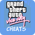 GTA秘籍 GTA Cheats