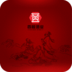 西陵酒业