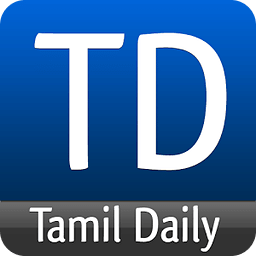 Tamil Daily News