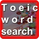 Toeic Word Search Puzzle