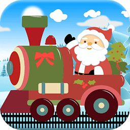 火车幼儿游戏 - 圣诞节
