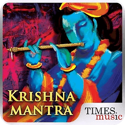 Krishna Mantra