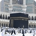 Makkah Madina Live Wallpaper