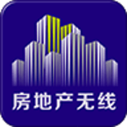 房地产无线