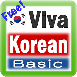 Viva Korean Basic