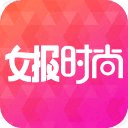 女报时尚