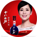 十八酒坊