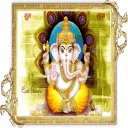 Ganesha Aarti : 3D Book