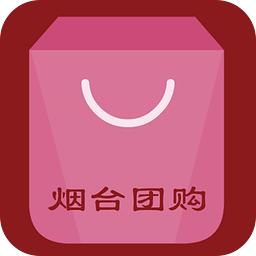 烟台团购