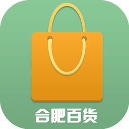 合肥百货
