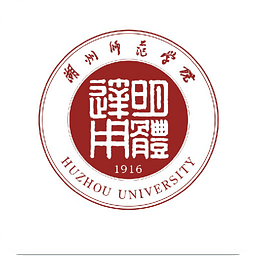 湖州师范学院