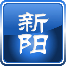 新阳ERP