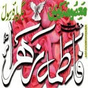 Hazrat Fatima(a.s)Quiz