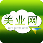 美业网APP