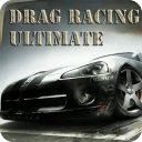 Drag Racing Ultimate