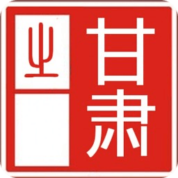 甘肃老乡俱乐部