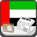 UAE Radio News