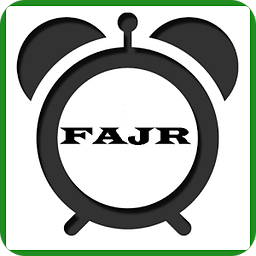 Fajr Alarm Ringtone